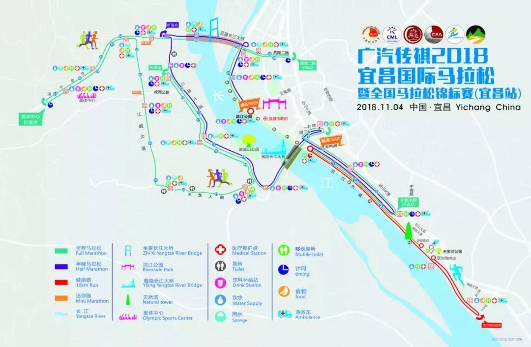 宜马赛事回顾,赛前40天全马训练计划