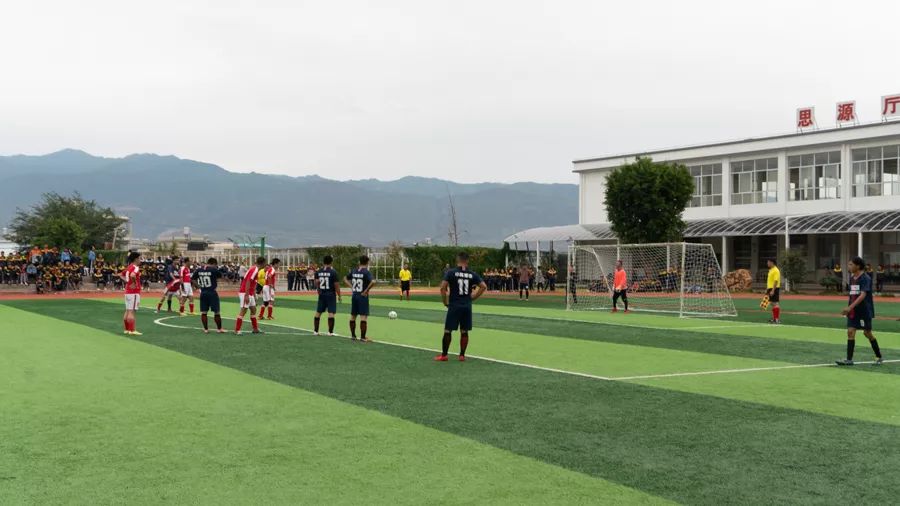 「今日宾川」2018宾川“世界杯”冠军出炉啦！他们就是……