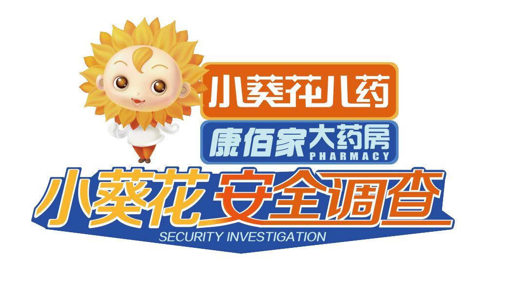 宝宝走路姿势不正会影响大脑吗,宝宝走路姿势异常要不要住院