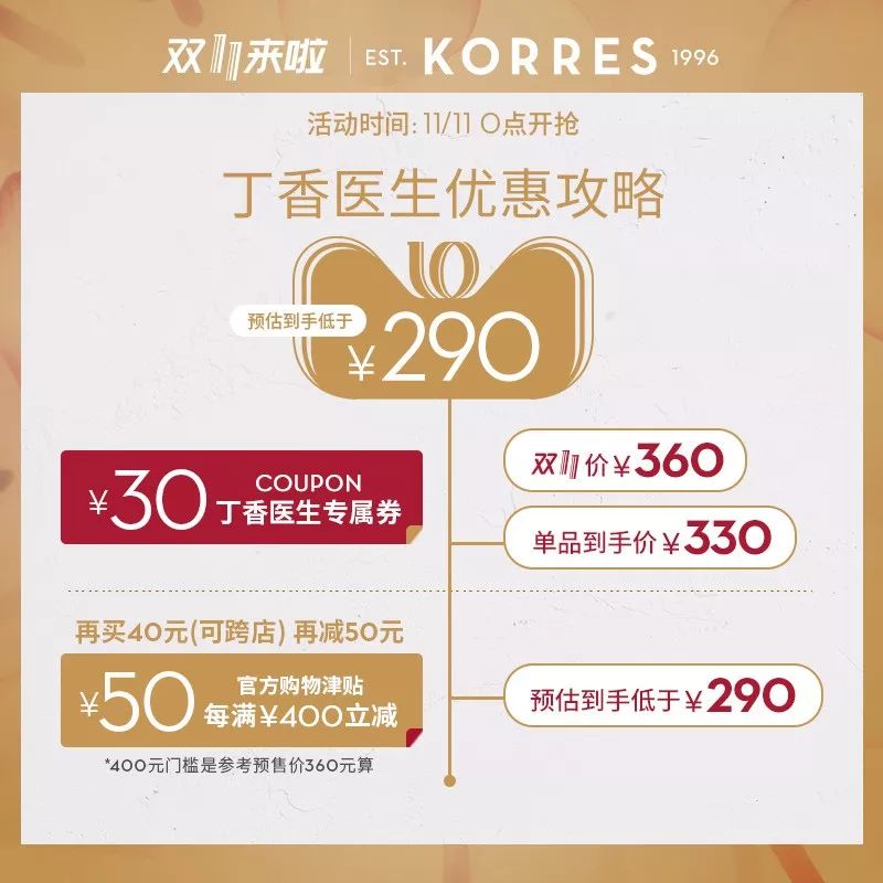 皮肤出现3个迹象暗示癌症,皮肤出现四种信号