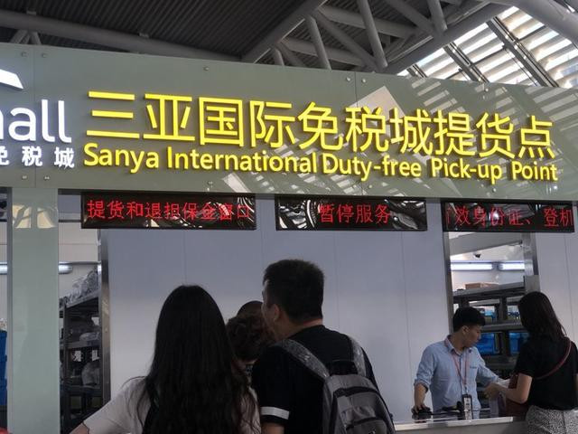 六大美女游三亚,三亚七天旅游攻略自由行亲子