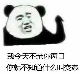 我的简历优势怎么写,我的简历该如何写