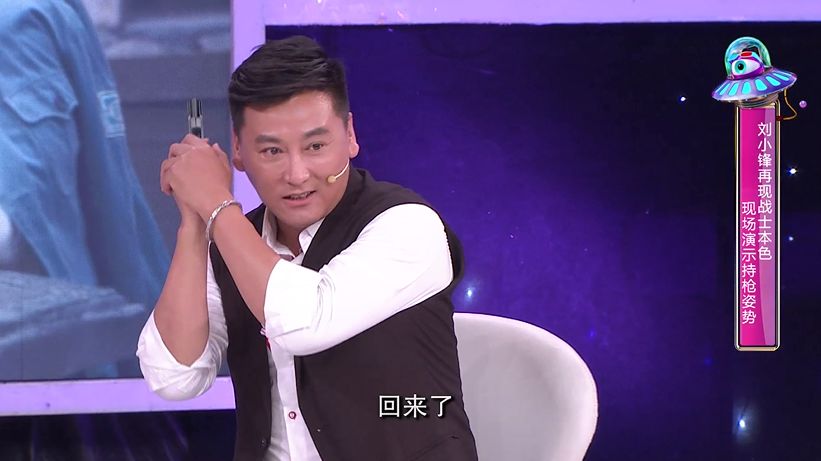 什么版本的法海最帅,最帅法海是谁演的