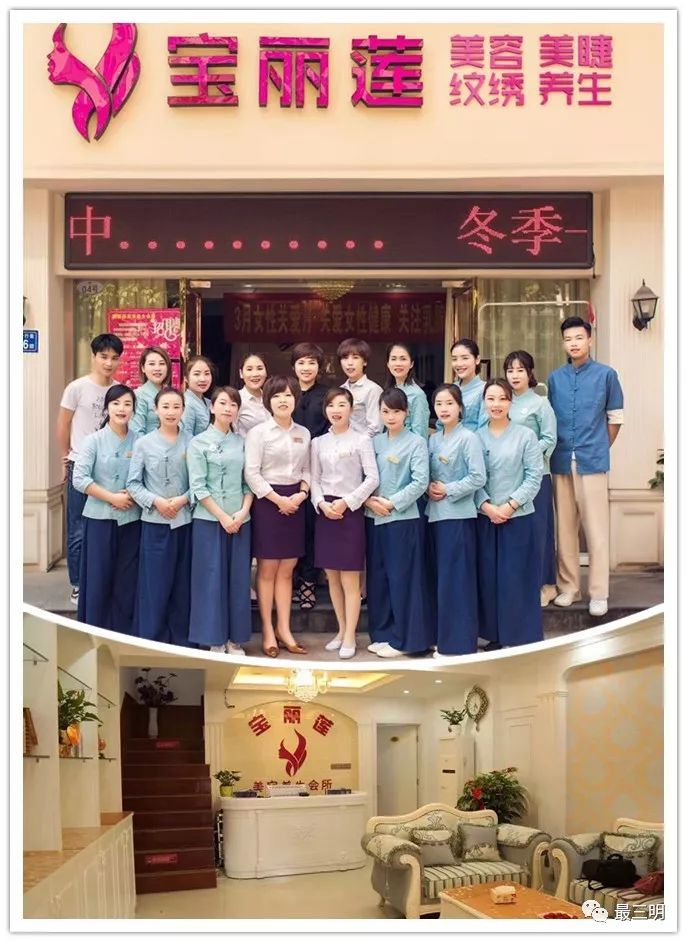 三明室内高尔夫,三明高尔夫俱乐部