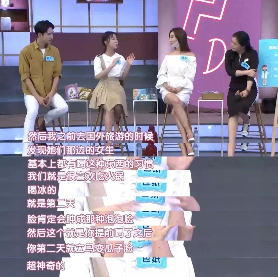 了解一下这些养生方法吧,当代年轻人还在佛系养生