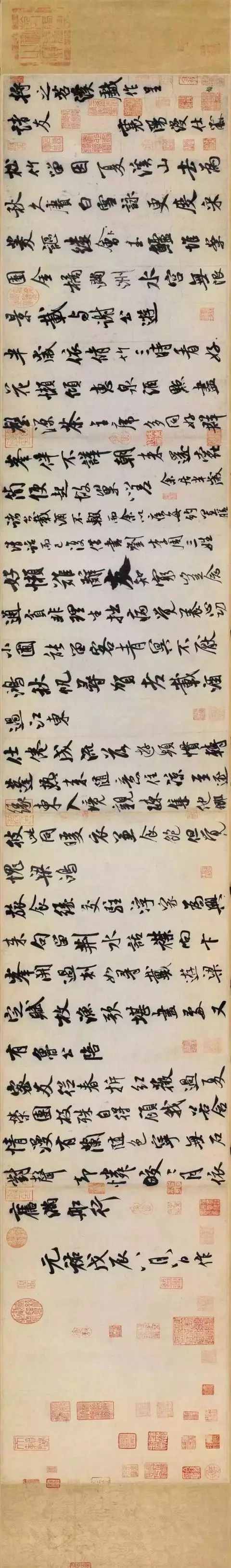 古代楷书册页书法作品欣赏,古代国画手卷全集