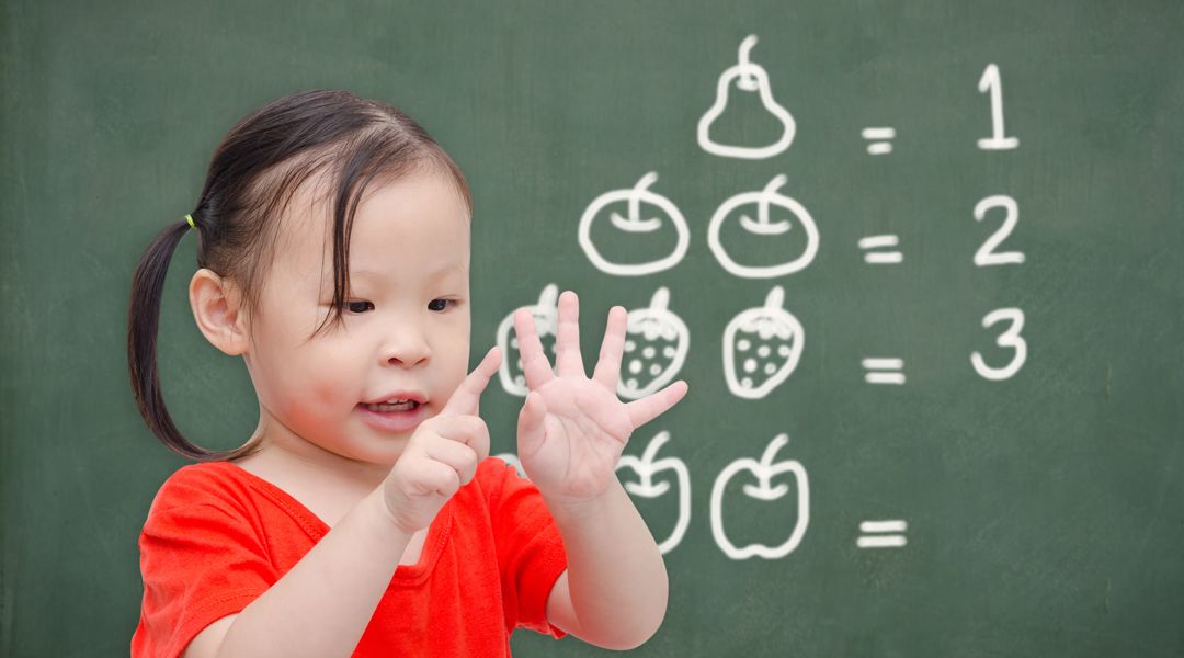 3岁前孩子数学启蒙有用吗,3岁时数学启蒙