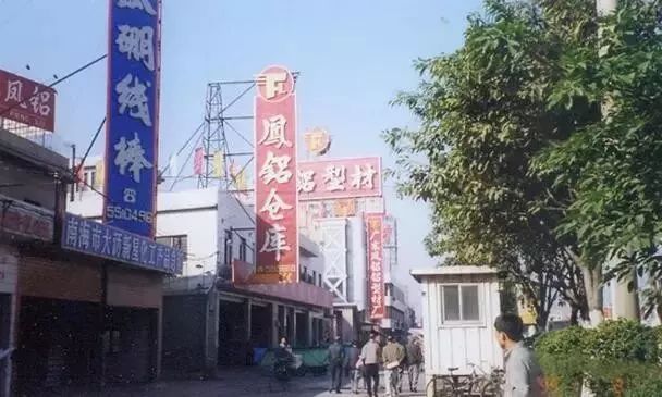 大沥铝材历史,大沥铝材发展