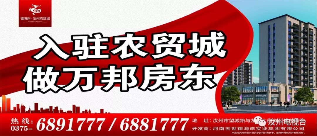 小锦鲤真喜庆,实不相瞒吉利