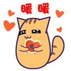 所有丹江口人，这个操作一定要会，每转发一次就是100元，自动到账