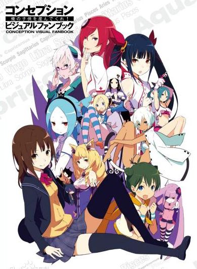 最新被*播禁**的三部动画！一个比一个冤，最后一部因为名字太浪