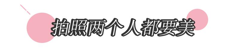 真假友情大测试,一句话测真假闺蜜