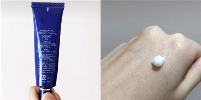 18岁熬夜党眼霜推荐,学生党最爱的6款平价眼霜