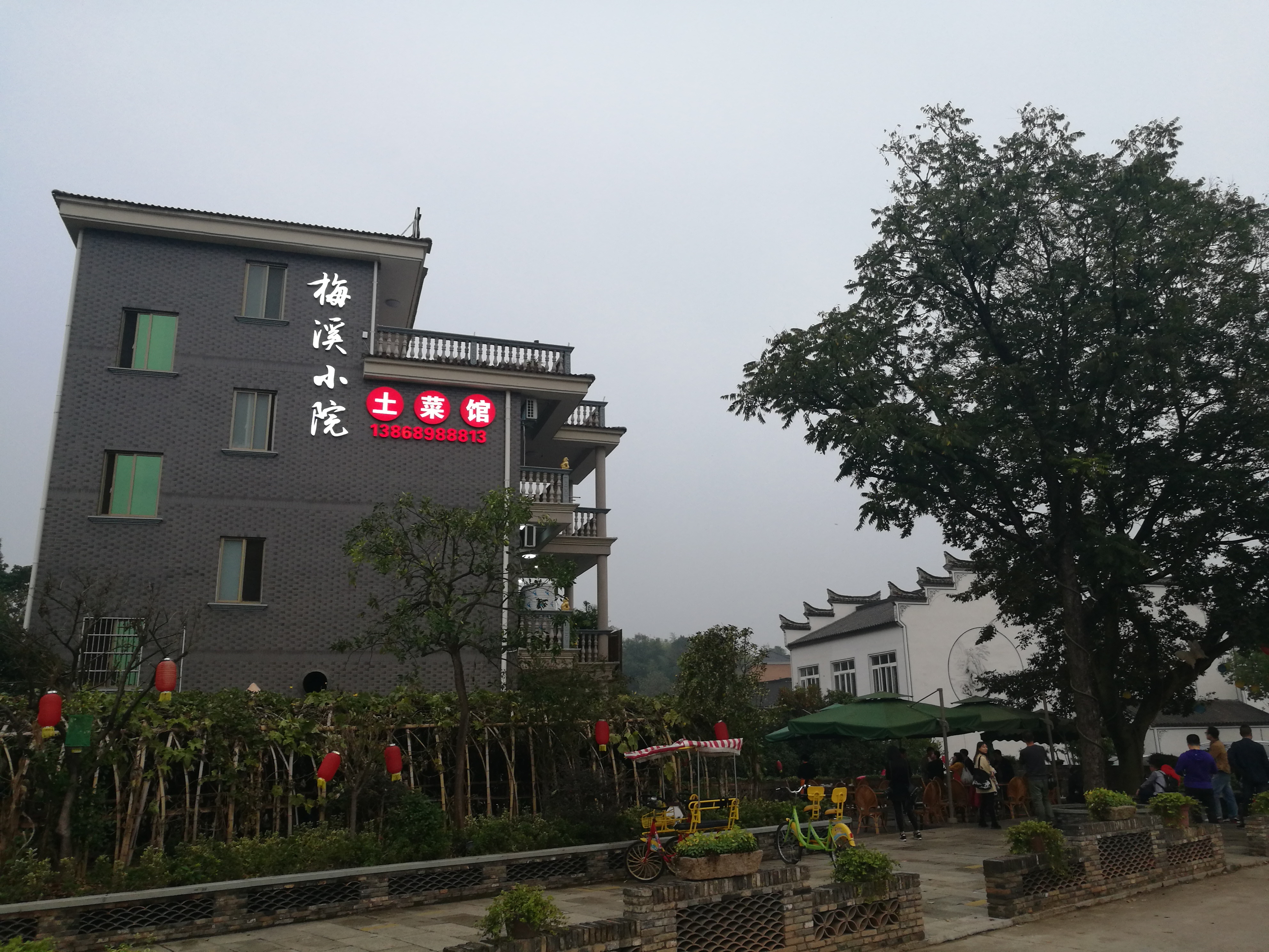 金华生态廊道规划,金华浙中生态廊道