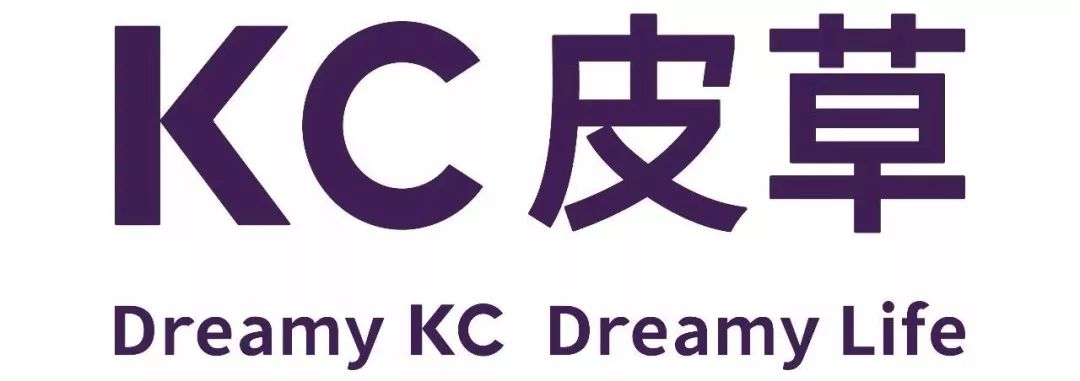 这事你在现场吗？人超级多！上台做游戏就有礼品拿，买皮草更实惠！