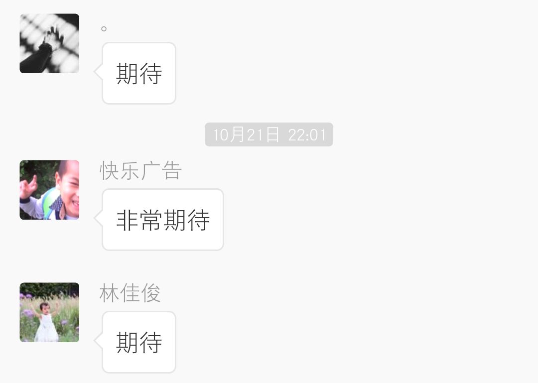 女士内衣怎么拍才好看,女士内衣如何拍摄