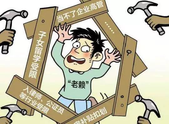 赊账给人家不还怎么办,赊账却不还款