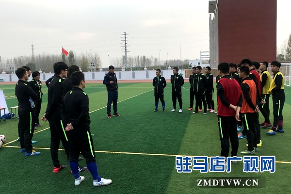 中国足协24人教练培训班名单,中国足协教练员培训开班欢迎词