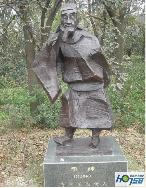 宋城怀古｜端州这个亭子居然不让人进去！里面有什么宝贝？