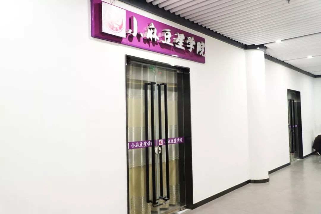 打卡中央活力区！刚开业的安泰MOKA商街，竟有这么多好玩的！