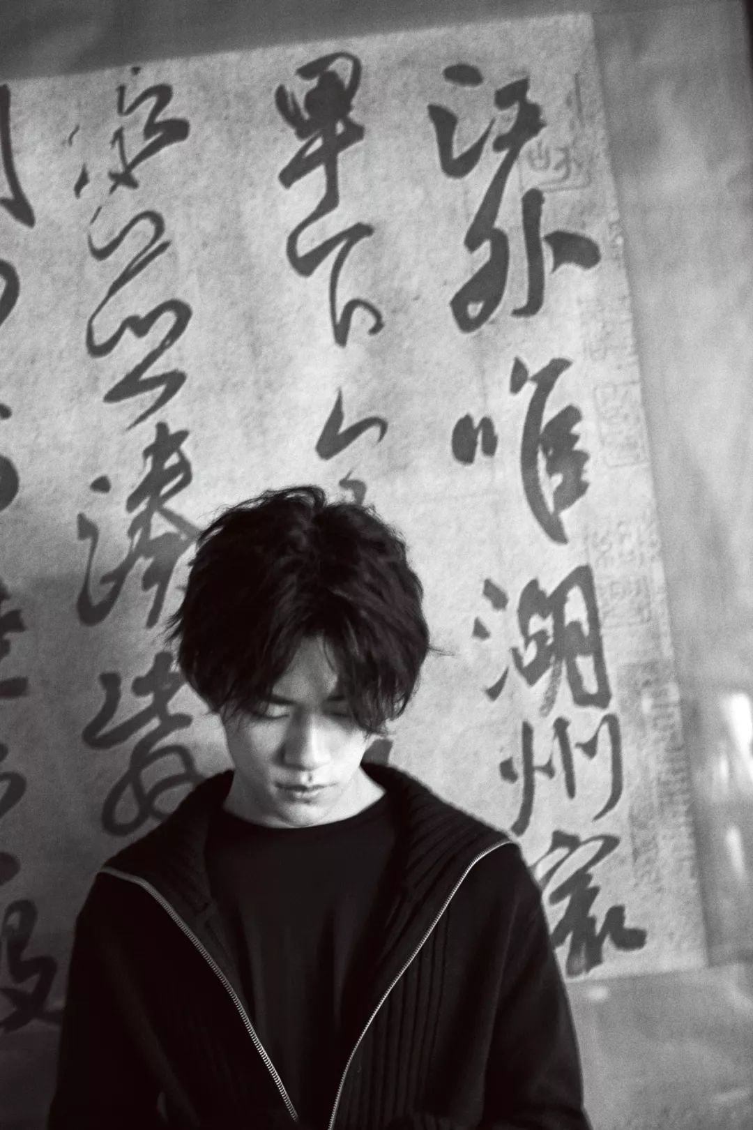 易烊千玺微博出神图超话,易烊千玺突然出神入化