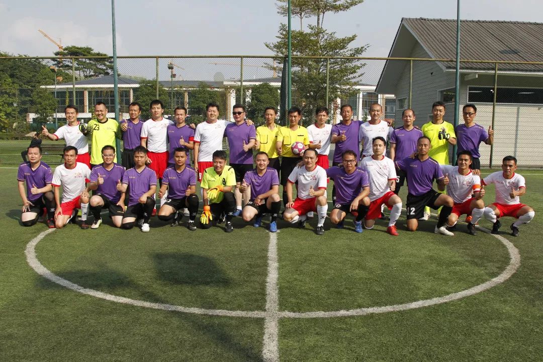 第1552期巅峰之日｜全区检察机关第四届运动会完美收官