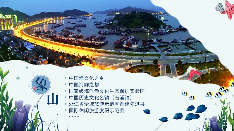 双十一去旅游,双11去双合石壁玩