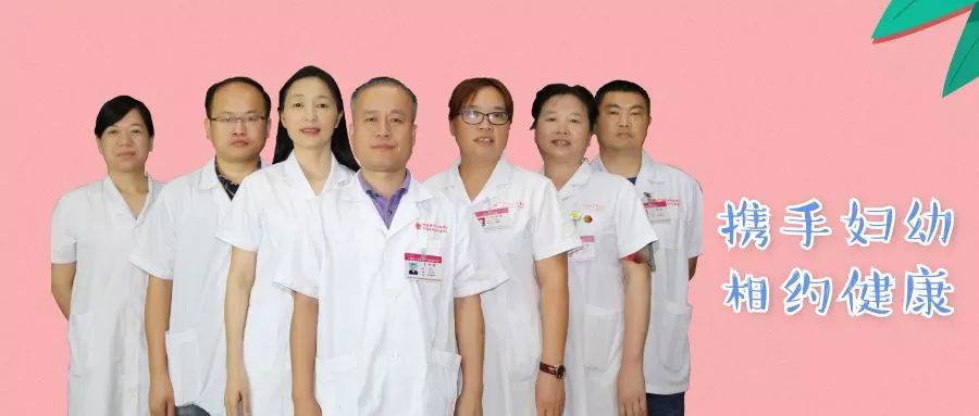 惊险!竹溪妇幼产科俩主任联手,就为......