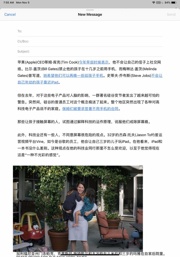 iPadPro五日上手评测，提升显著，但你需要么？