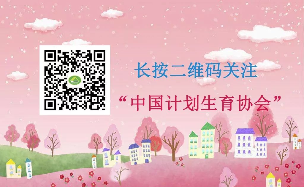 突然有黑眼圈眼睛肿是什么原因,黑眼圈熬夜与肾有关吗