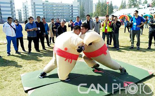 职工趣味运动会逐梦航天,机关企业职工趣味运动会