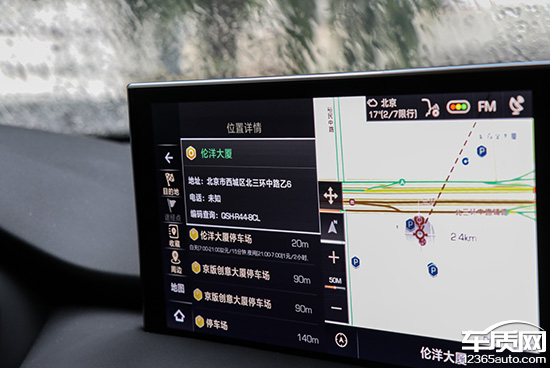 weyvv62021款,长城weyvv6