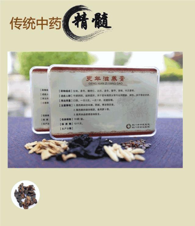 冬至进补,药补不如食补!荆门这个地方有滋补秘方,暖身、防癌好处多多……