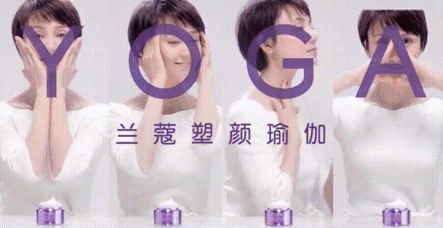 兰蔻明星大红瓶,兰蔻彩妆明星同款产品有哪些