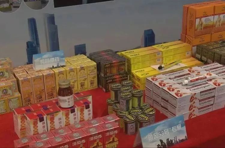 药店卖假的活络油,双飞人药水和活络油