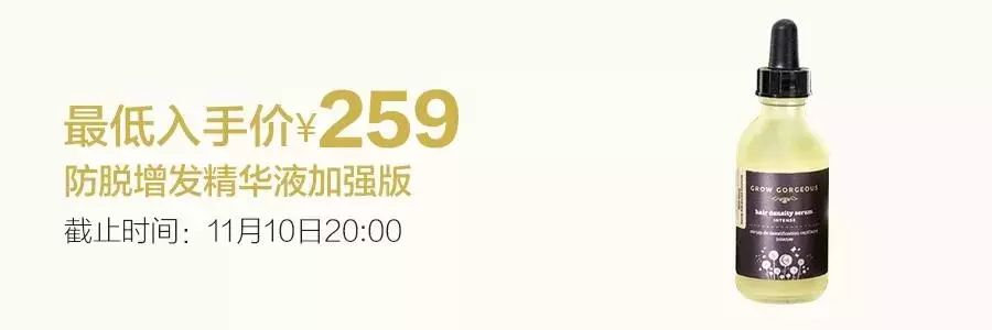 拼团｜显瘦、藏肉、收腹的加绒连裤袜，厚实保暖
