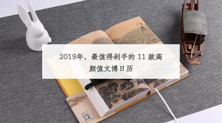 古人跳舞动作,古人的舞蹈