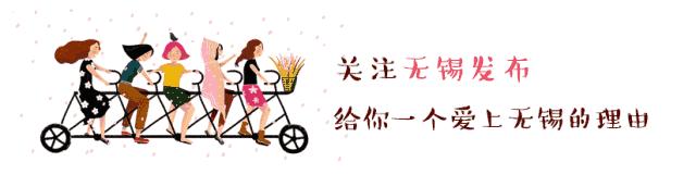 为什么无锡叫无锡呢,为什么叫无锡市