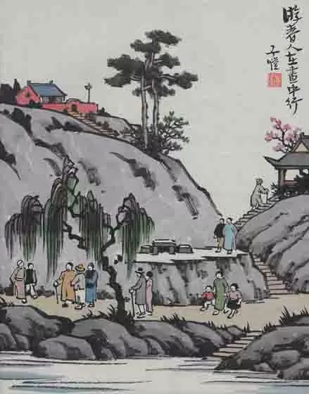 走进丰子恺的漫画世界,丰子恺漫画美学