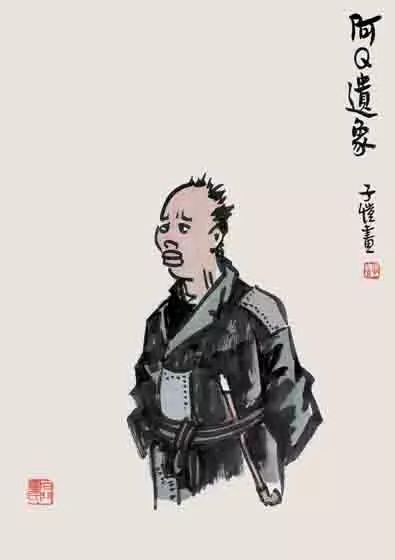 走进丰子恺的漫画世界,丰子恺漫画美学