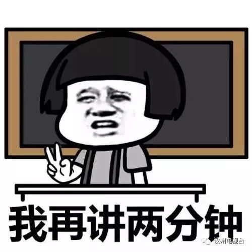 实不相瞒，“汝州小锦鲤”部分已经诞生，大家快来沾喜气呀~