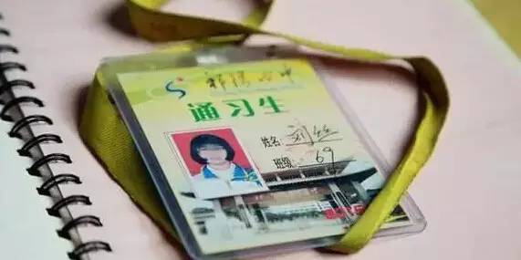 卵巢破裂急救处理,女子卵巢破裂