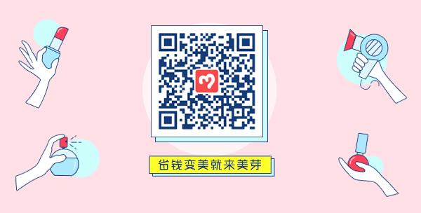 璺熺潃浠ｈ喘璧扮渷閽变笉韪╅浄,璺熺潃浠ｈ喘璧氶挶