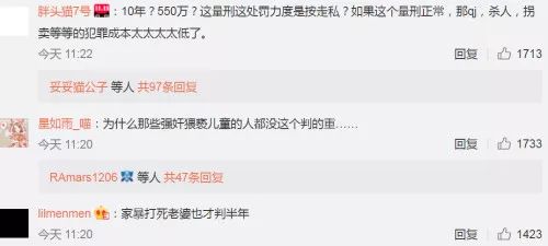 代购缴税多少属于违法,做代购被查缴税后还要判刑吗