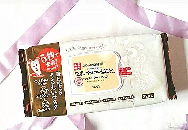 别再说没时间贴面膜,别再说没时间护理皮肤