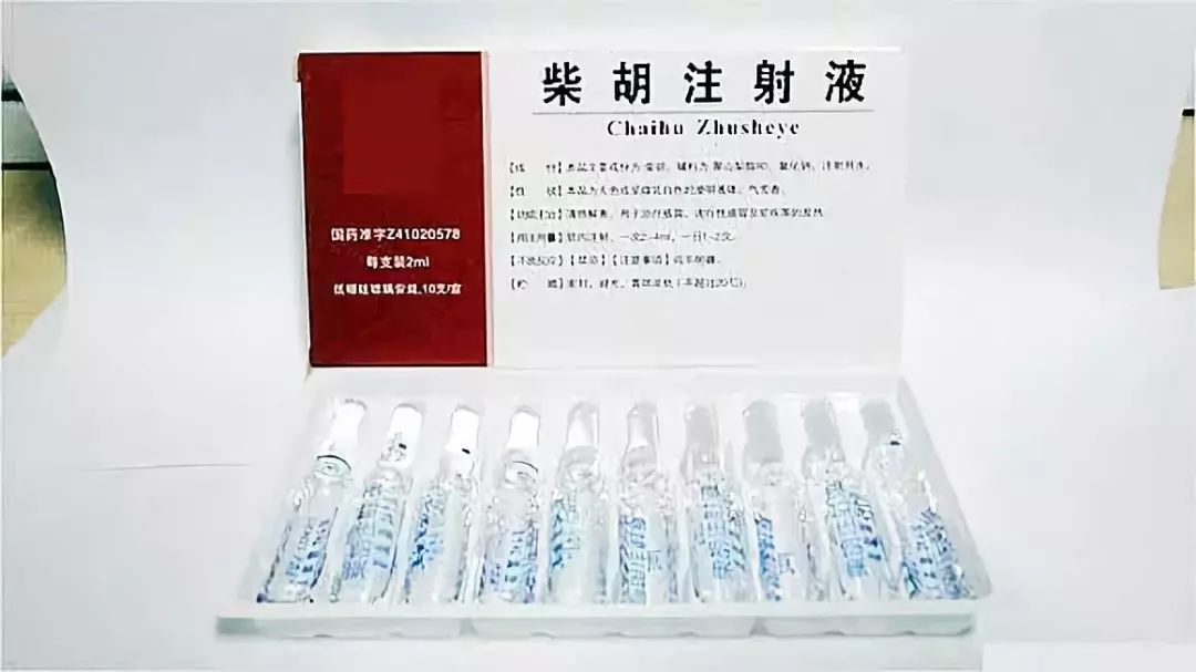 3种儿童常用药被警告禁用,提醒这些儿童常见药要小心