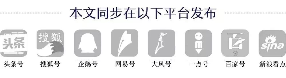 制造业巨头海尔种金乡大蒜，真能改变“蒜你完”？