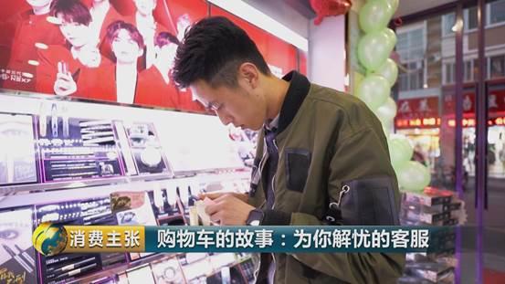 买买买背后的需求,买买买背后的真相