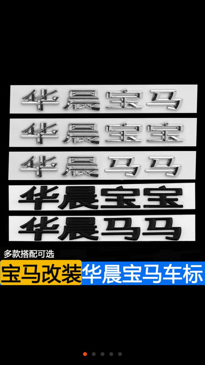 外国人会代购中国的东西吗,外国人会买中国东西吗