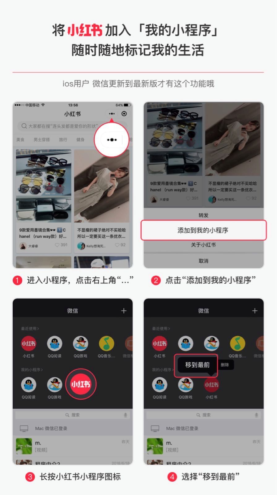 好用的洗面奶排行榜小红书带刷头,小红书什么洗面奶好用